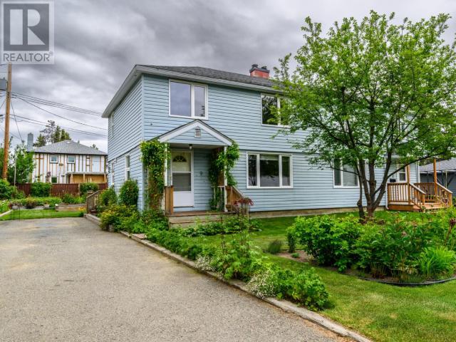Property at 9 KOIDERN AVENUE image 2
