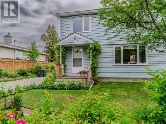 Property at 9 KOIDERN AVENUE image 3