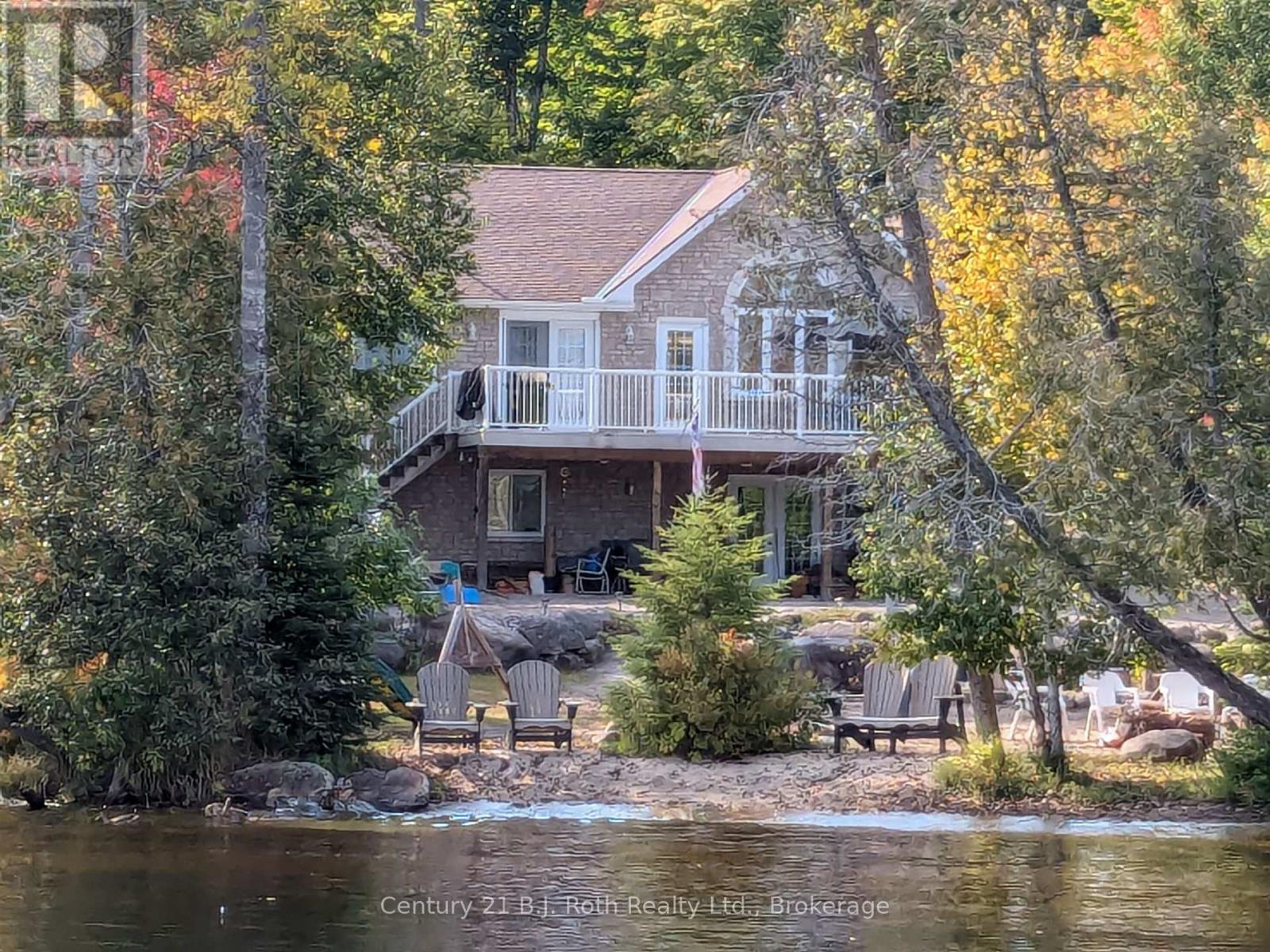 77 Holden Road, Magnetawan, Ontario  P0A 1P0 - Photo 4 - X12266253