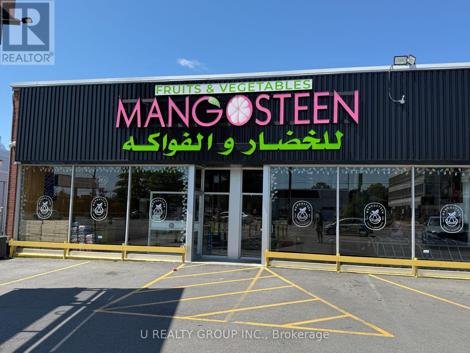 1742 BANK STREET, Ottawa, Ontario