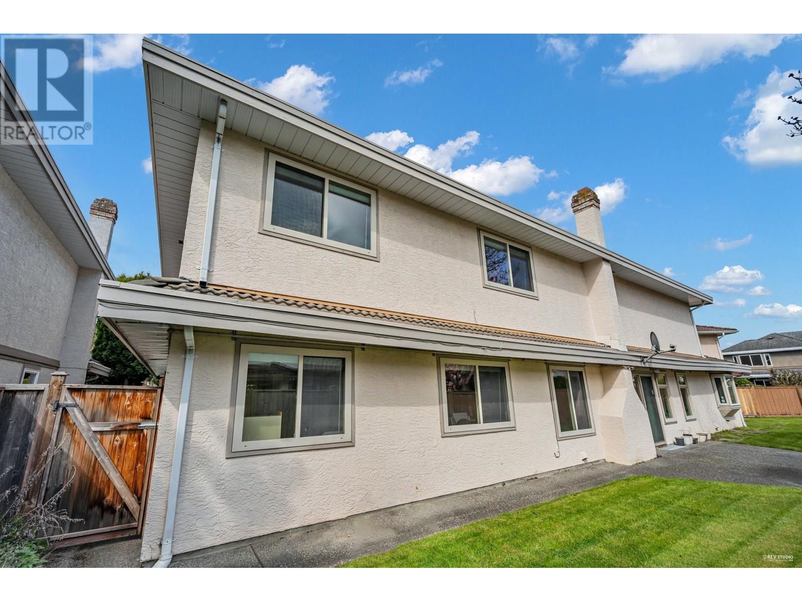 9280 Jaskow Place, Richmond, British Columbia  V7E 5S4 - Photo 2 - R3023039