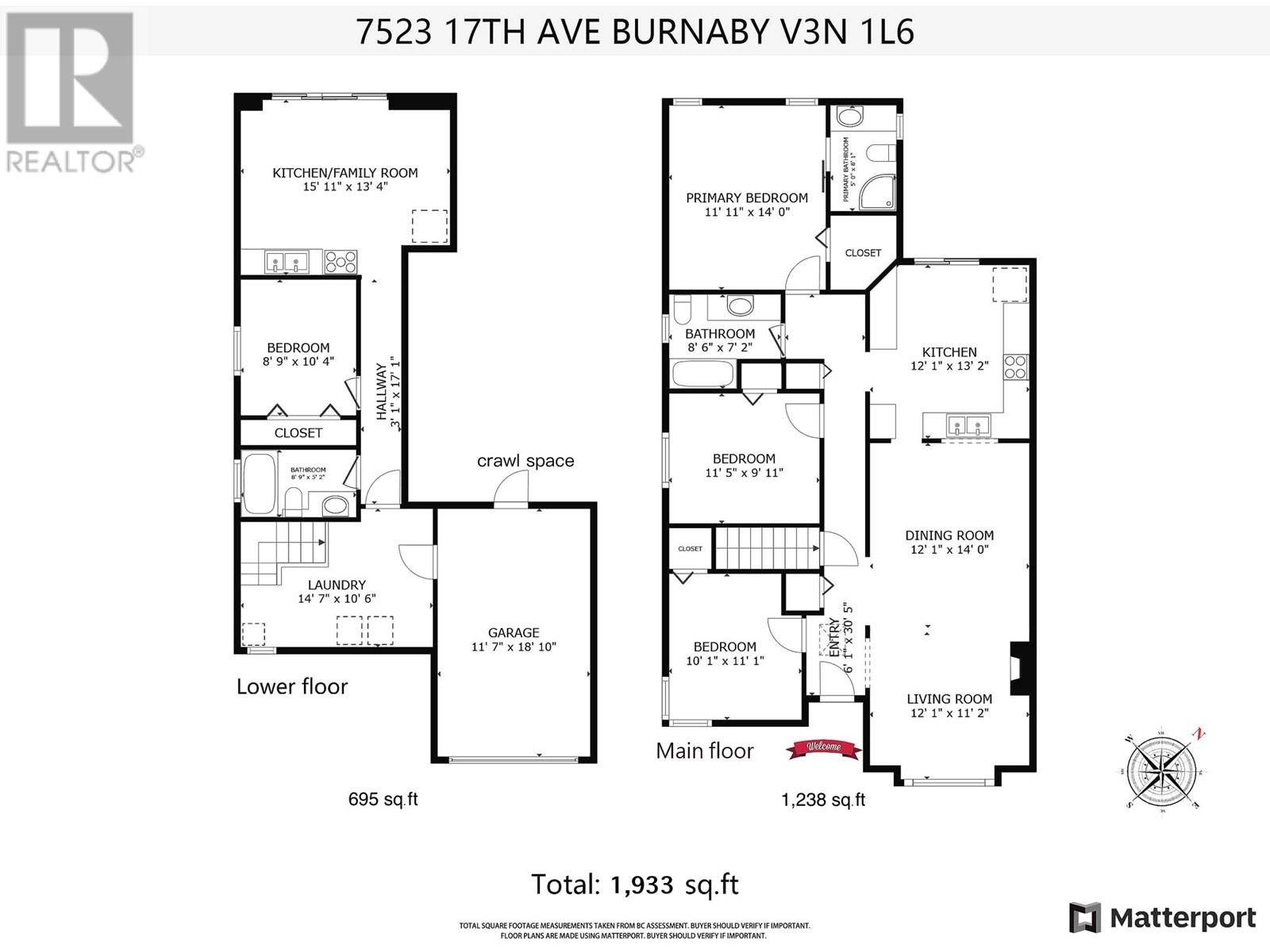7523 17th Avenue, Burnaby, British Columbia  V3N 1L6 - Photo 30 - R3011622