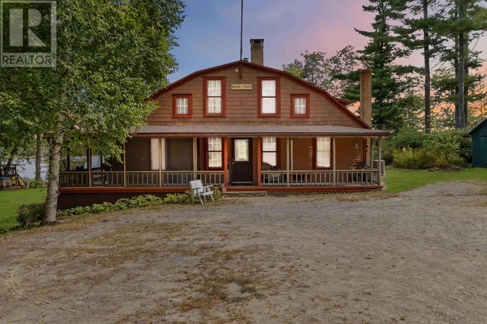 7602 Highway 8, South Brookfield, Nova Scotia  B0T 1X0 - Photo 4 - 202421696