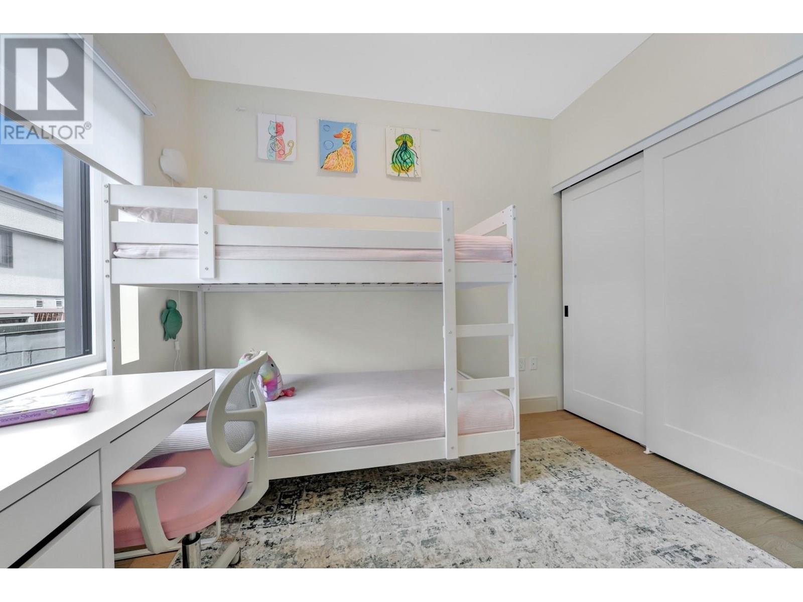 6 632 E 3rd Street, North Vancouver, British Columbia  V7L 0J1 - Photo 29 - R3023534