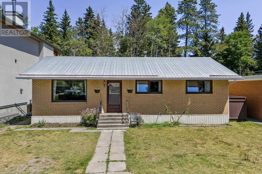 4 Mount Rundle Place, Canmore, Alberta  T1W 1Z1 - Photo 2 - A2229973