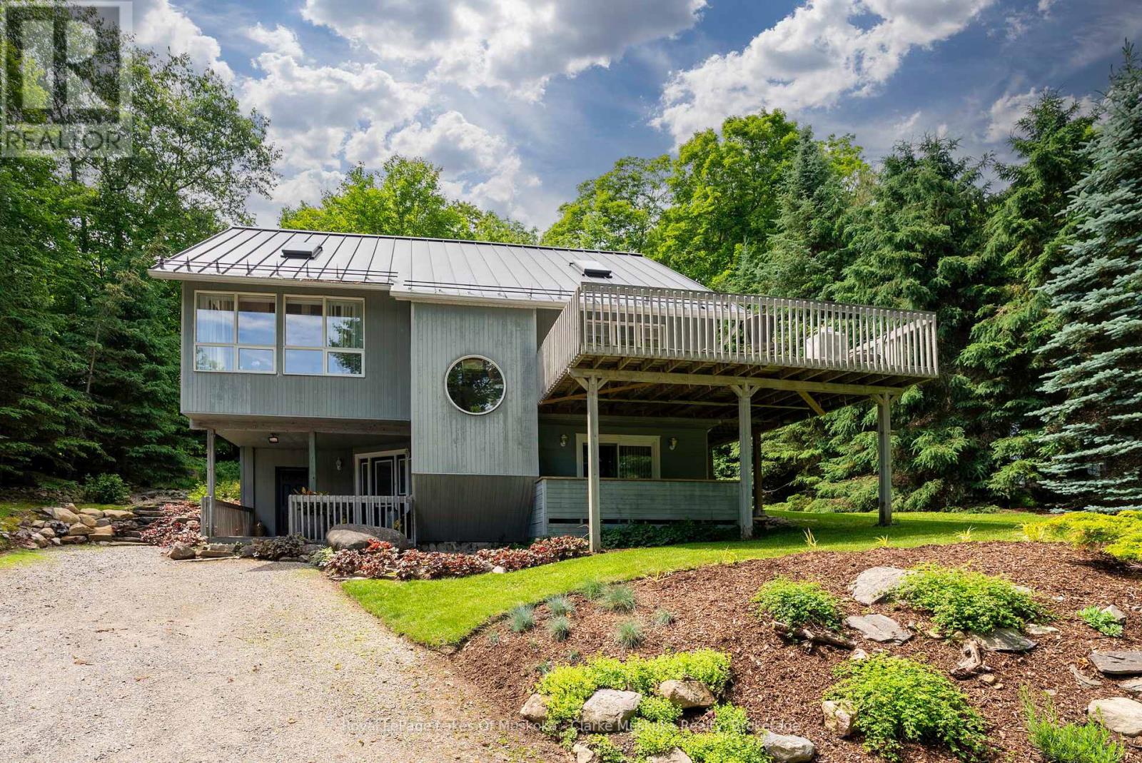 1806 Valley Road, Huntsville, Ontario  P1H 1A8 - Photo 2 - X12050826
