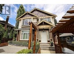 121A DEBECK STREET, New Westminster, British Columbia