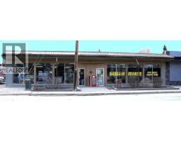 1 & 2 combined, 204 Centre Street N
