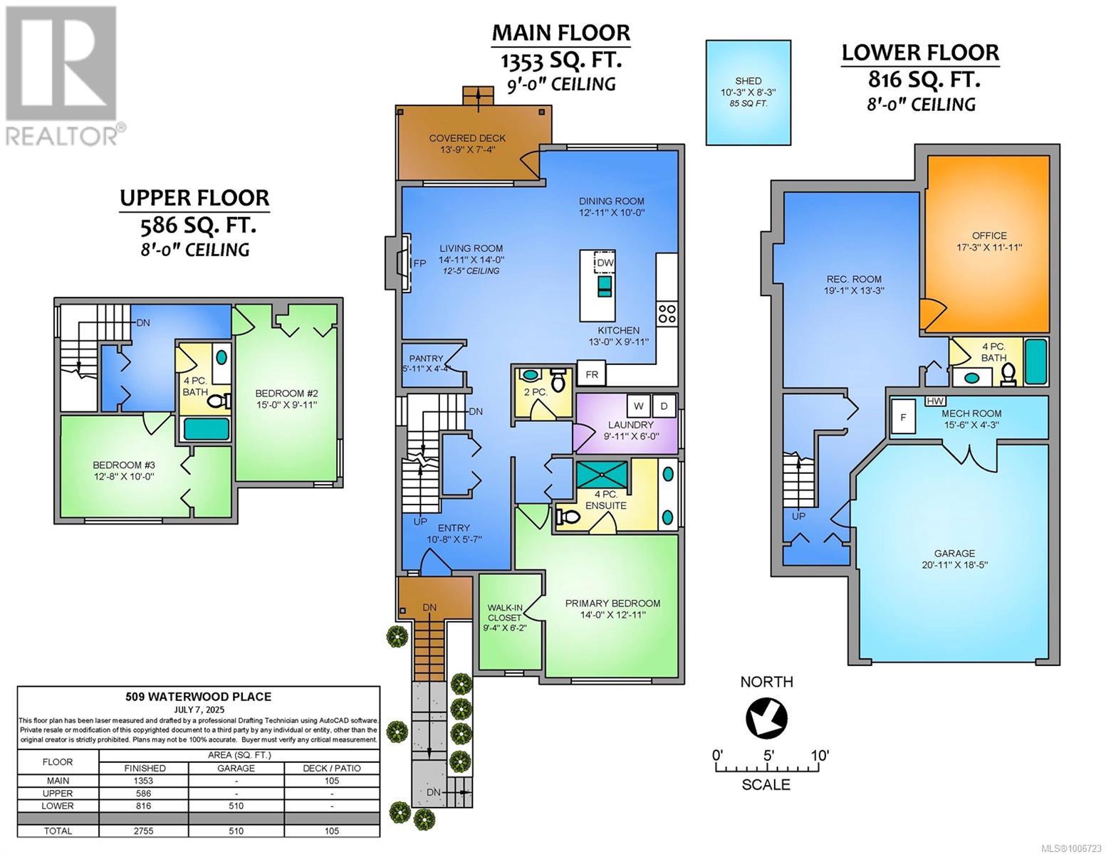Property at 509 Waterwood Pl image 2