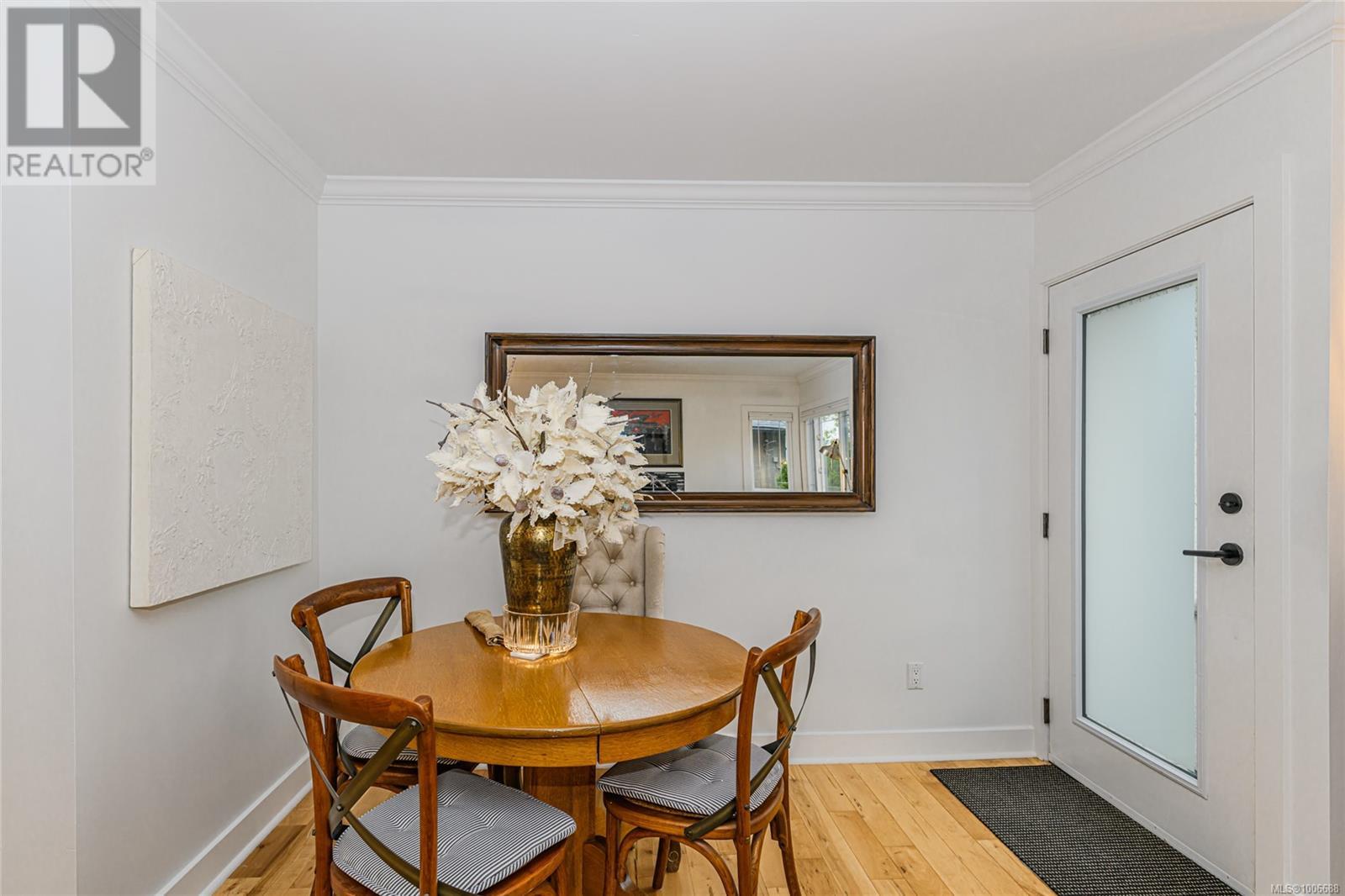 Property at 870 Pendene Pl image 2