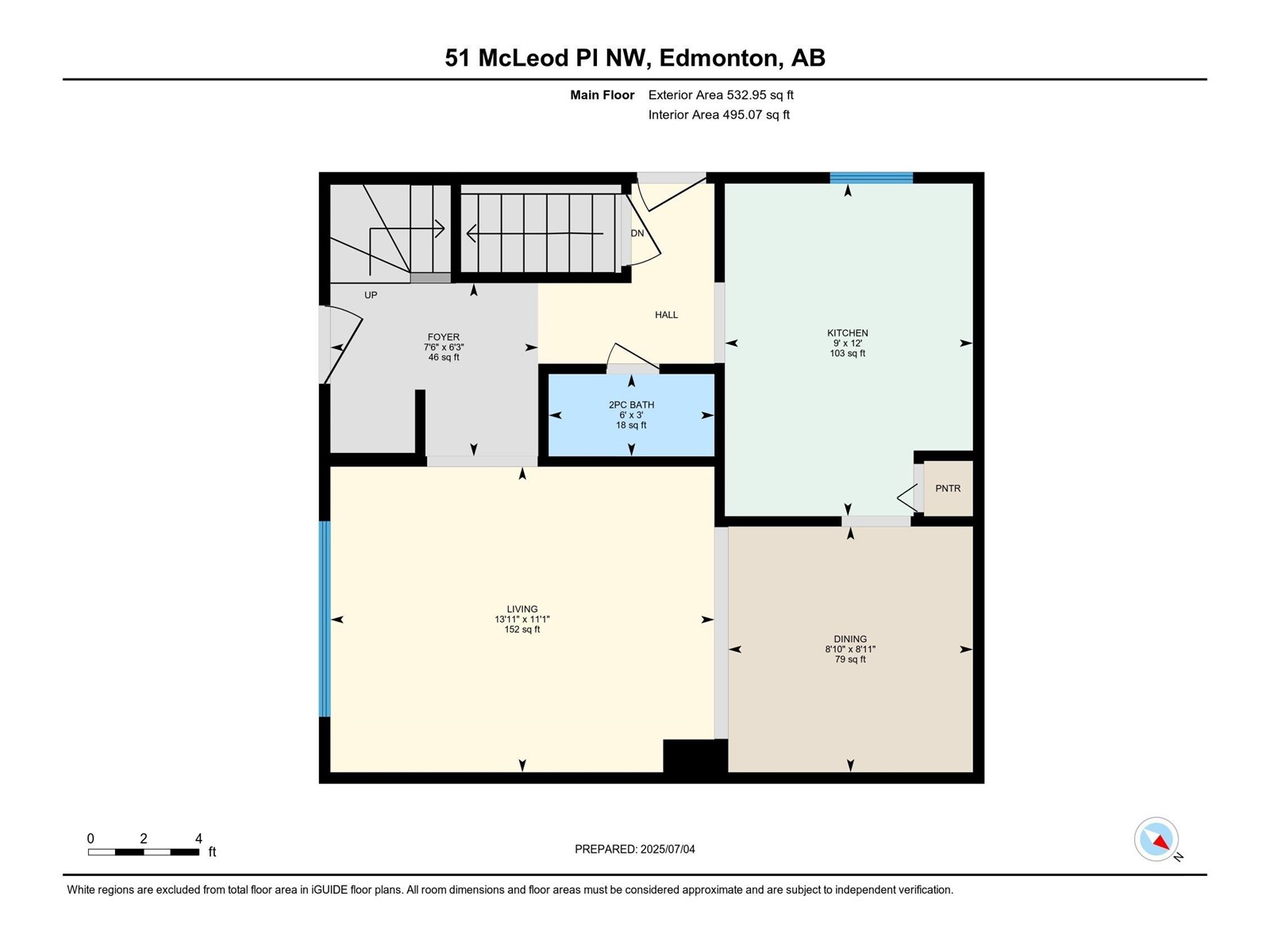 51 Mcleod Pl Nw, Edmonton, Alberta  T5A 3A8 - Photo 34 - E4446338