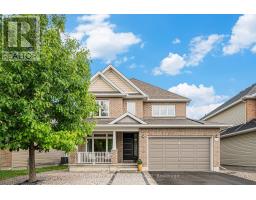 1870 MAPLE GROVE ROAD