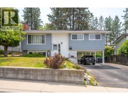 1598 Carmi Avenue, penticton, British Columbia