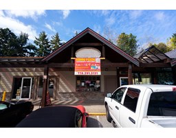 1771 KING GEORGE BOULEVARD, Surrey, British Columbia