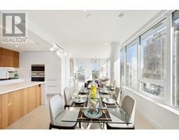 1604 885 CAMBIE STREET, Vancouver, British Columbia