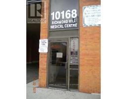 205 - 10168 YONGE STREET, Richmond Hill, Ontario