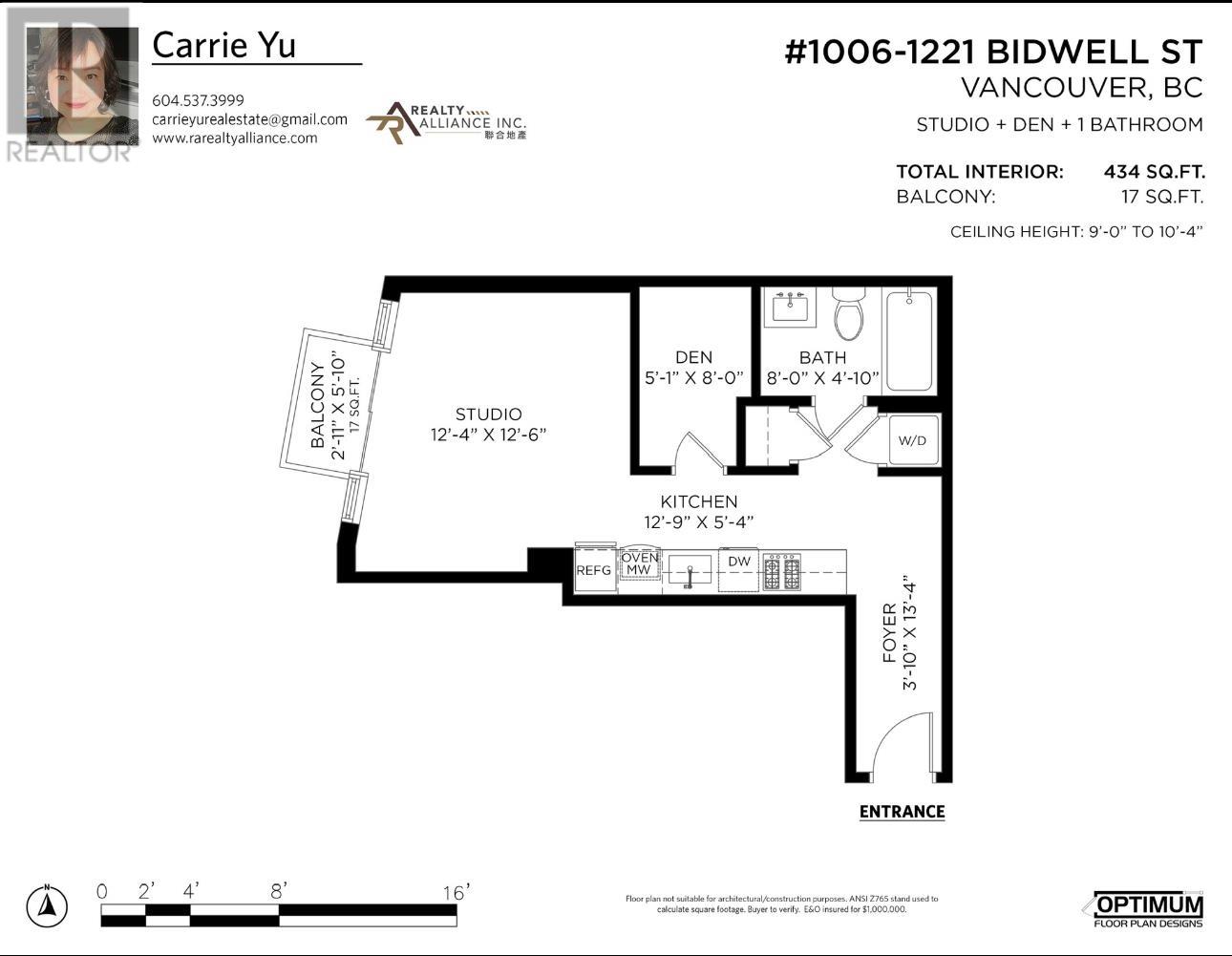 1006 1221 Bidwell Street, Vancouver, British Columbia  V6G 0B1 - Photo 13 - R3020143