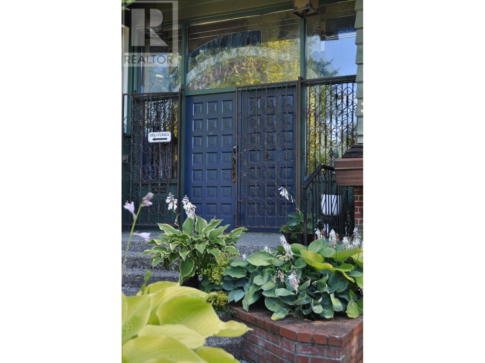 Property at 4305 STAULO CRESCENT image 5