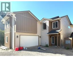 302 BROOKE Drive Unit# LOT A, chase, British Columbia