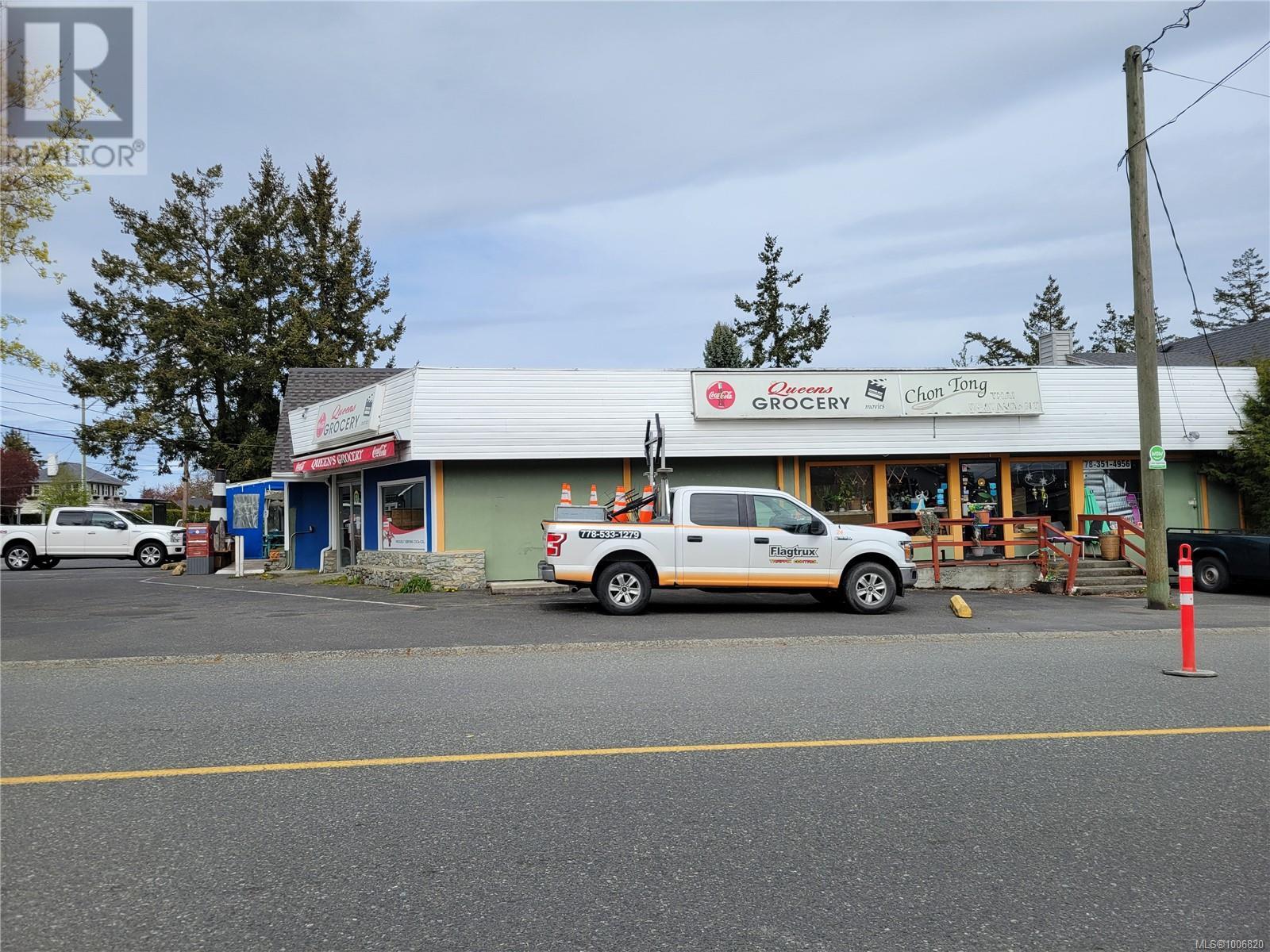 10153 Resthaven Dr, Sidney, British Columbia  V8L 3G8 - Photo 2 - 1006820