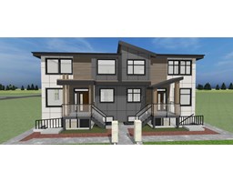 101 8883 KING GEORGE BOULEVARD, Surrey, British Columbia