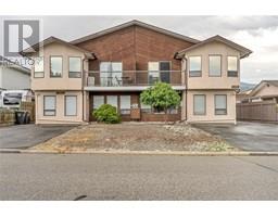 2494 Cornwall Drive, penticton, British Columbia