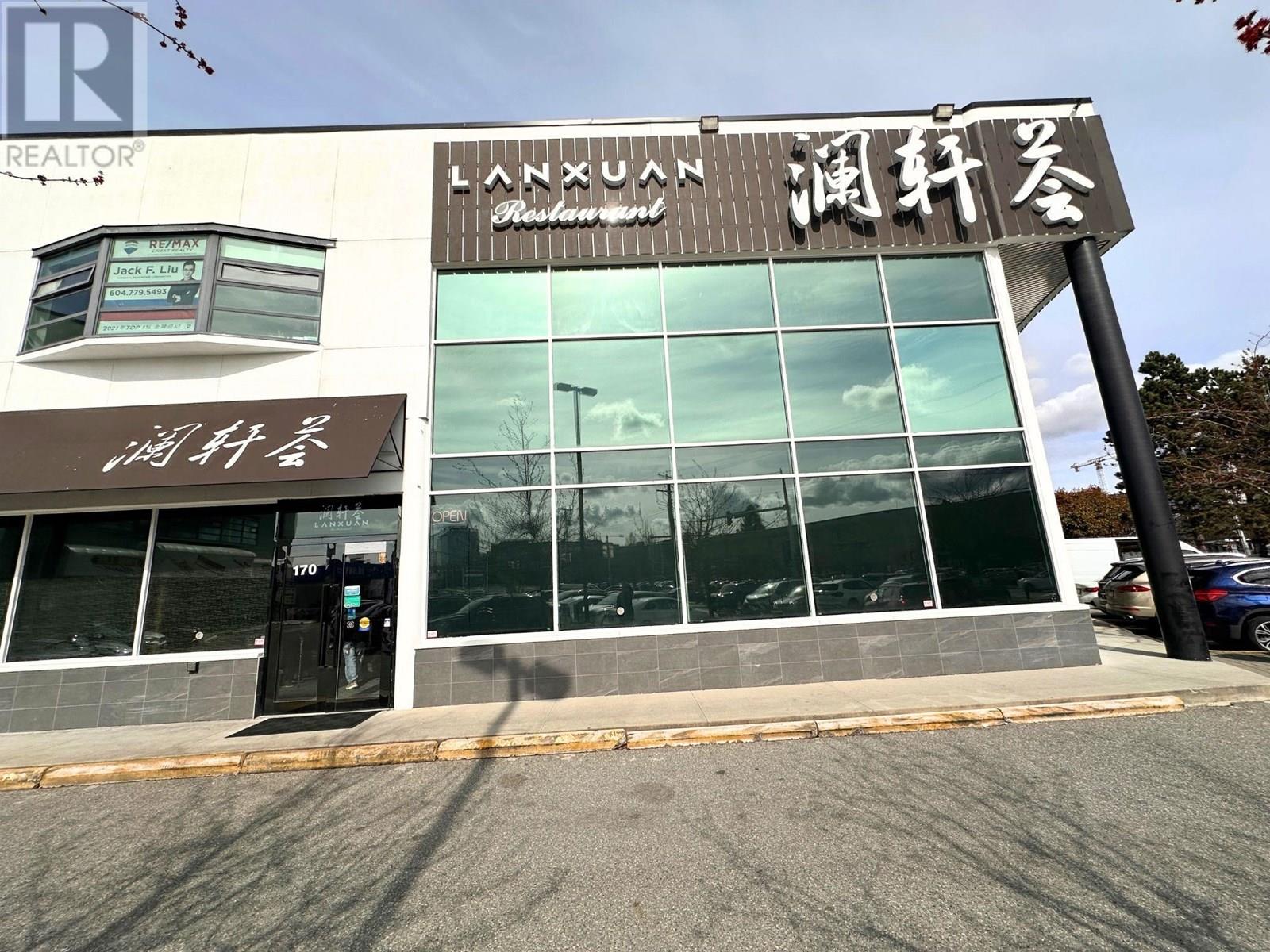 200 3631 No. 3 Road, Richmond, British Columbia  V6X 2B8 - Photo 13 - C8070576