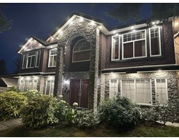 7021 132 STREET, Surrey, British Columbia