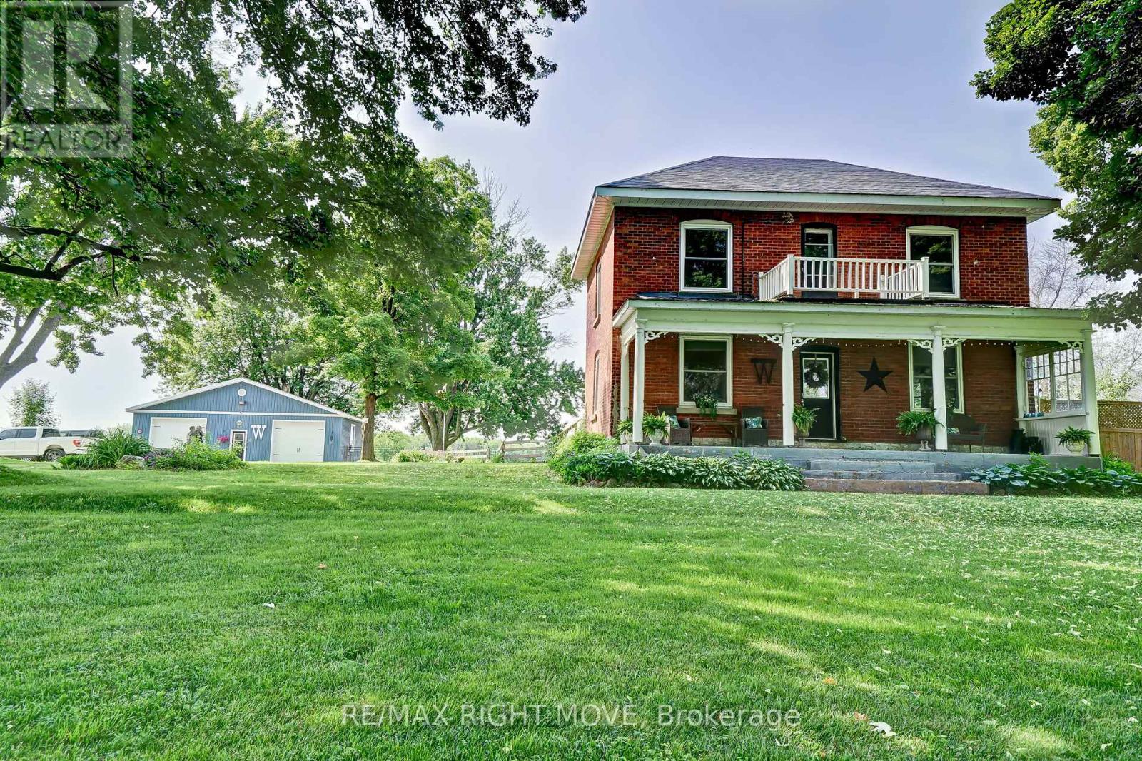 51 Balsam Road, Ramara, Ontario  L3V 0K8 - Photo 10 - S12270560