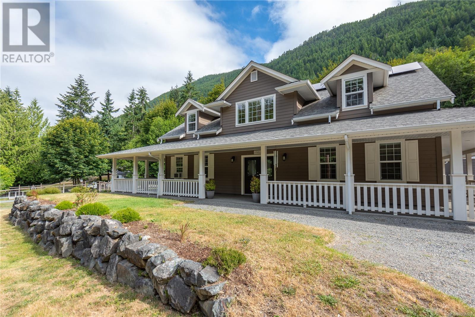 10011 Youbou Rd, Youbou, British Columbia  V0R 3E1 - Photo 35 - 1006537