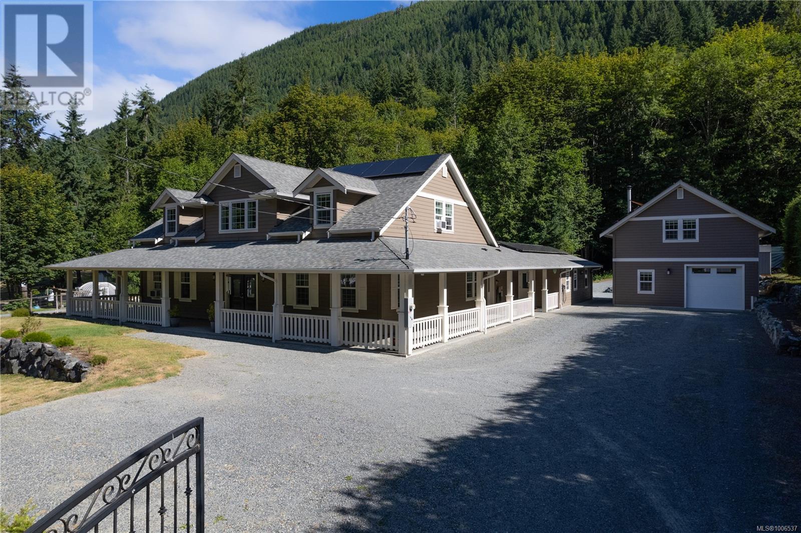 10011 Youbou Rd, Youbou, British Columbia  V0R 3E1 - Photo 34 - 1006537