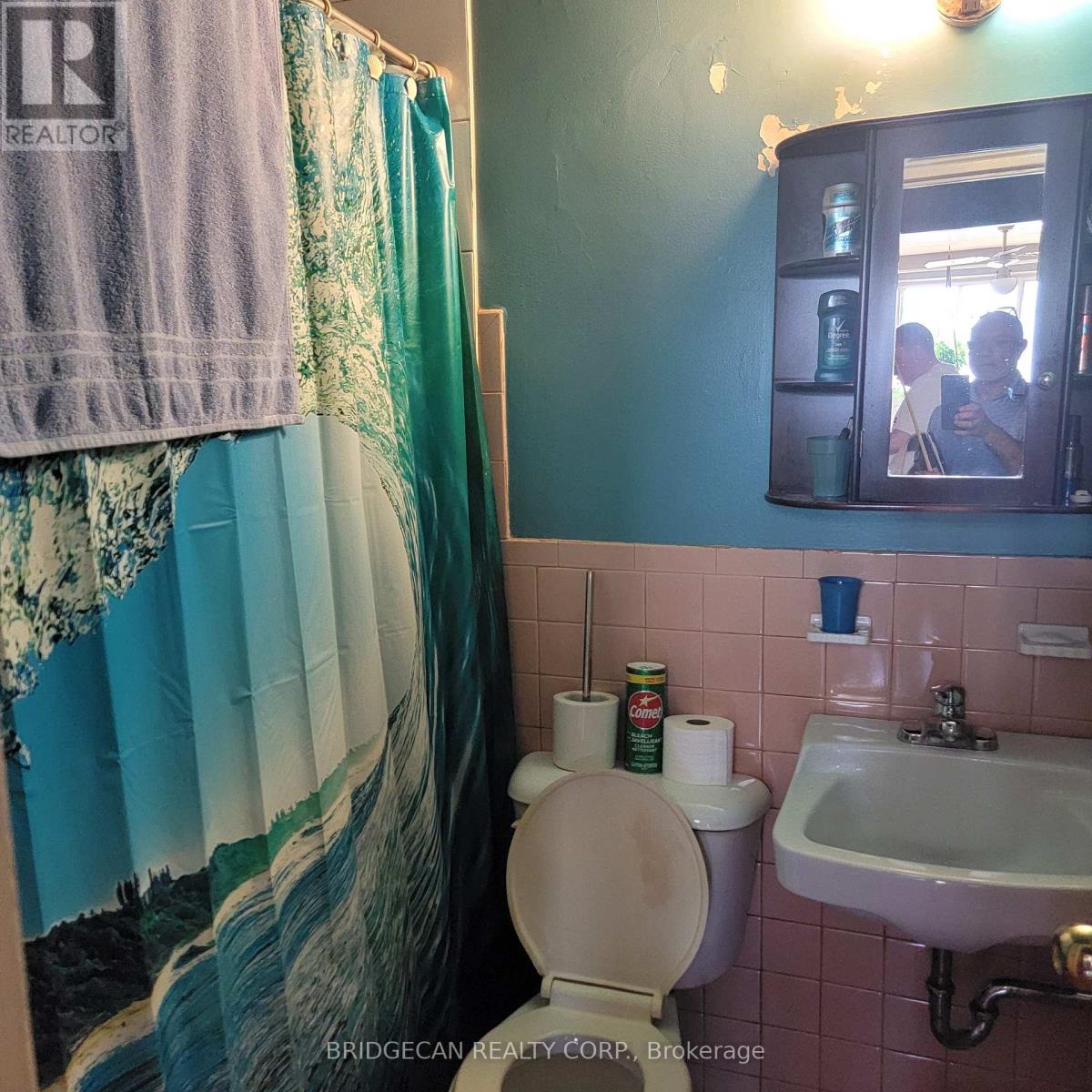 202 - 1830 Dumont Street, London East, Ontario  N5W 2S1 - Photo 7 - X12271224