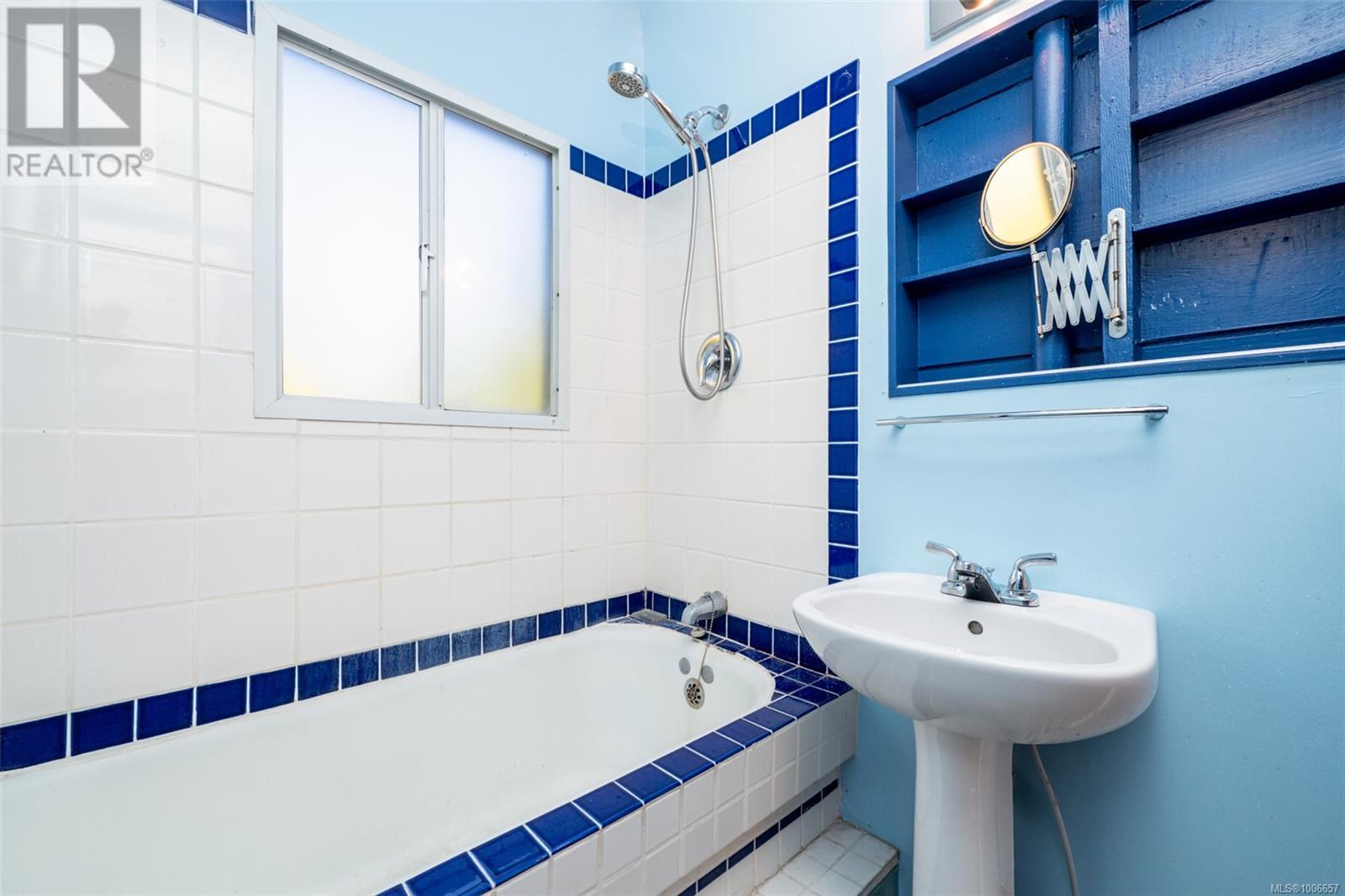 1539 Church Ave, Saanich, British Columbia  V8P 2G9 - Photo 32 - 1006657