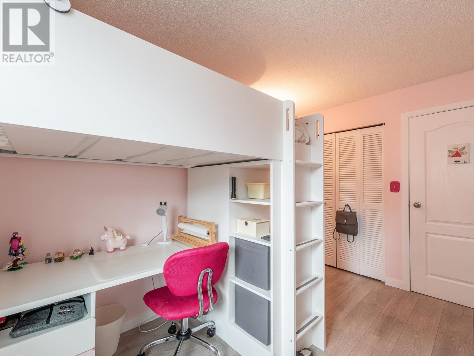 205 1011 Fourth Avenue, New Westminster, British Columbia  V3M 1T3 - Photo 24 - R3024331