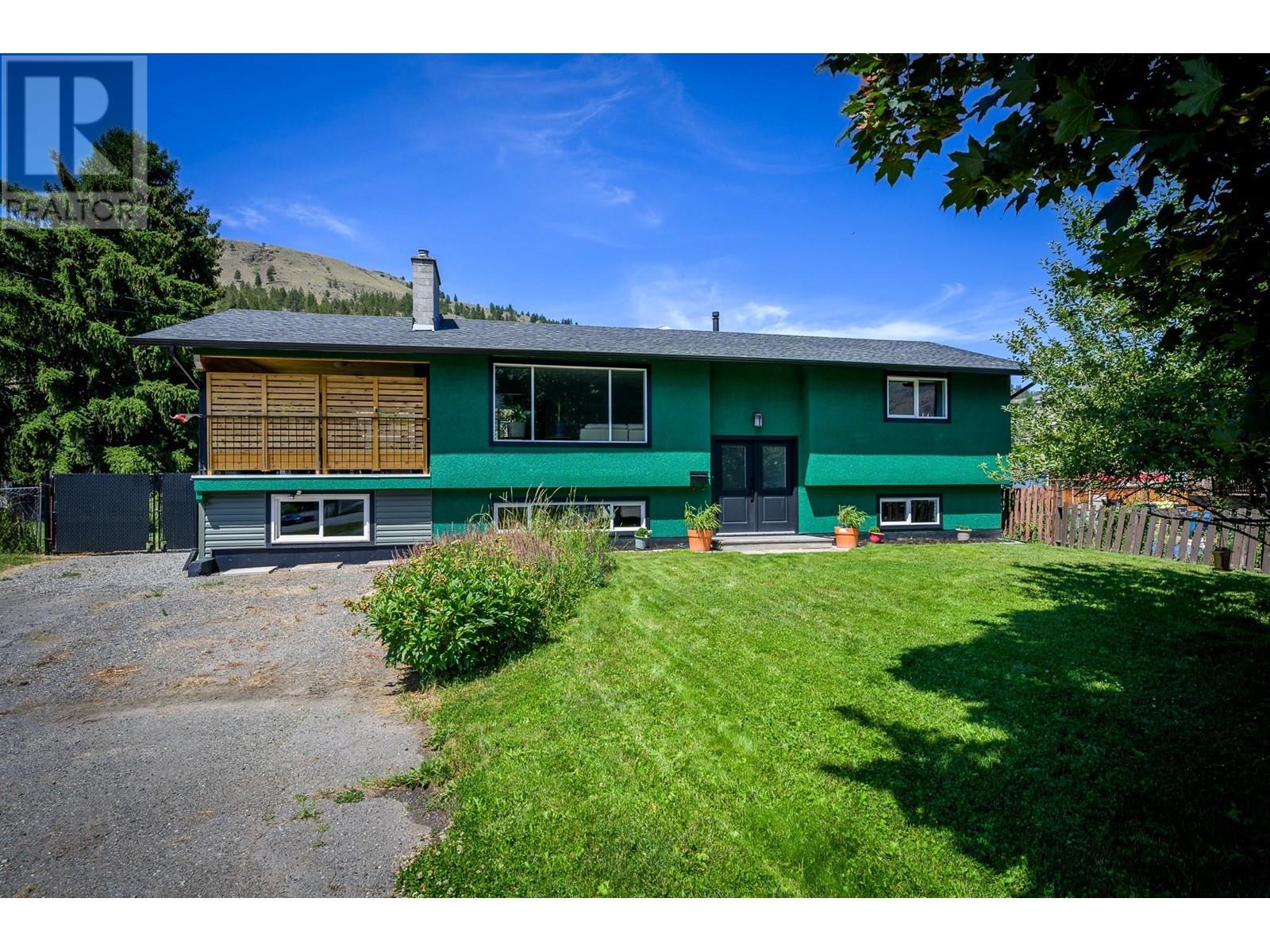 Property at 870 SUMAC Place image 1