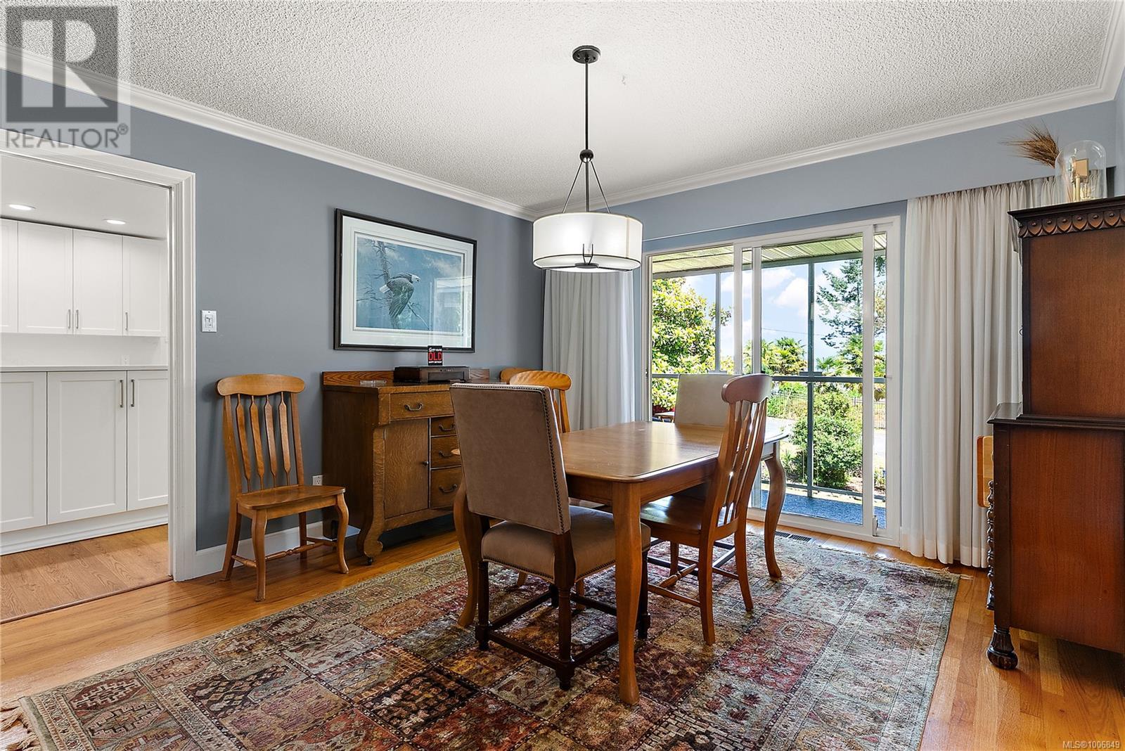 Property at 2040 Salem Terr image 4