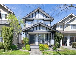 16587 60 AVENUE, Surrey, British Columbia