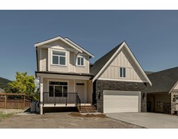 60 14550 MORRIS VALLEY ROAD, Mission, British Columbia