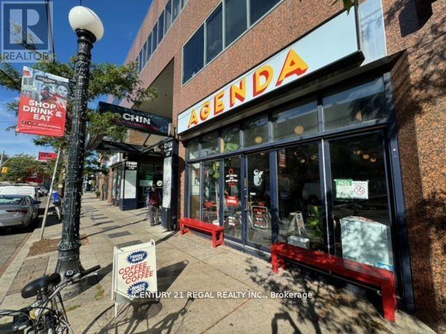 400 - 622 College Street, Toronto, Ontario  M6G 1B4 - Photo 26 - C12271934