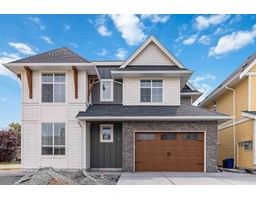 7 45314 Wells Road|Sardis West Vedder, Chilliwack, Ca