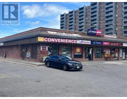 1 - 1330 RITSON ROAD N, Oshawa, Ontario