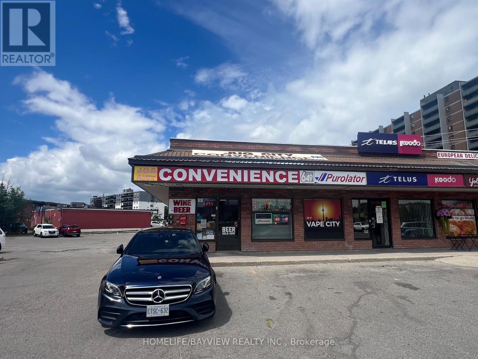 1 - 1330 Ritson Road N, Oshawa, Ontario  L1G 6Z6 - Photo 2 - E12272334