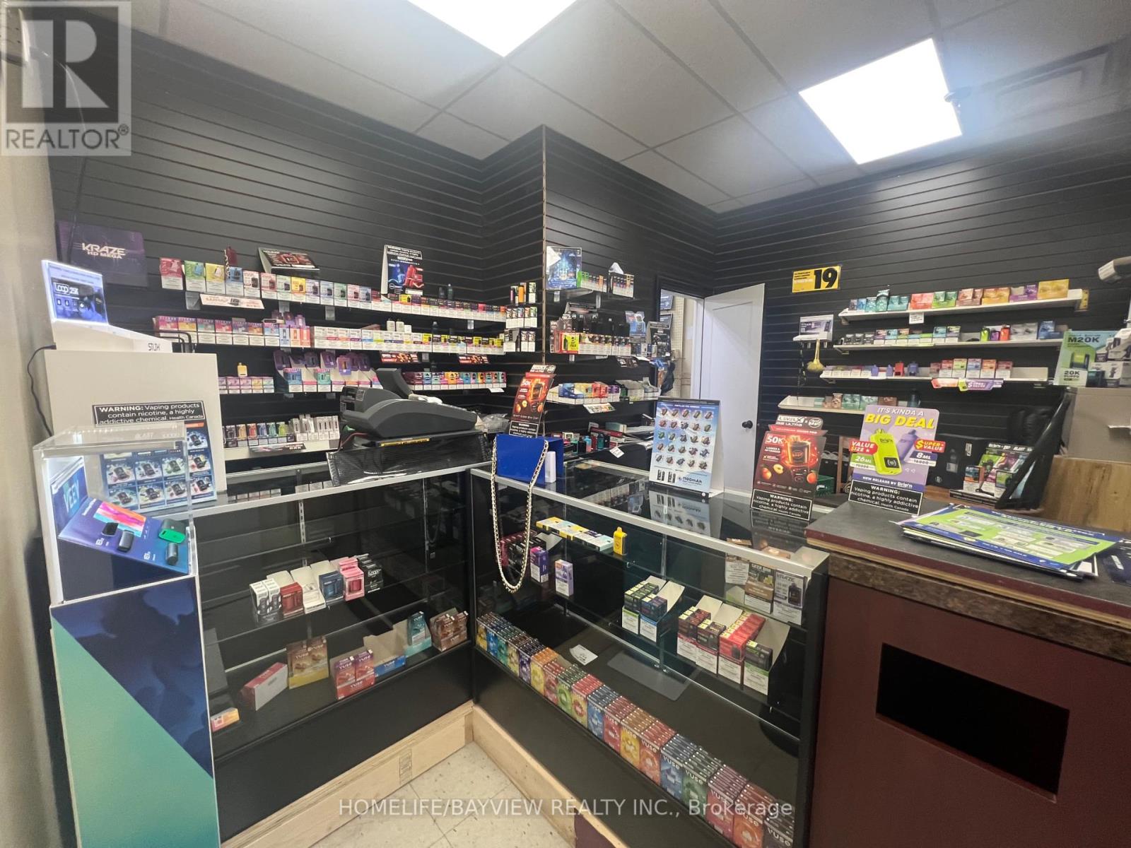 1 - 1330 Ritson Road N, Oshawa, Ontario  L1G 6Z6 - Photo 10 - E12272334