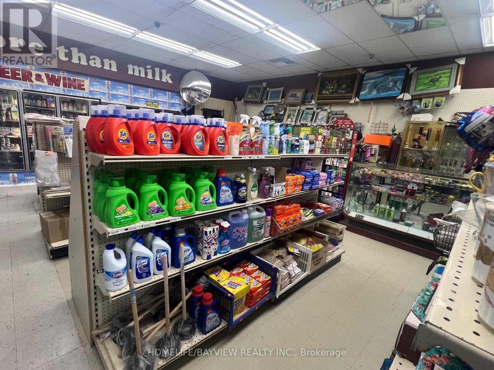 1 - 1330 Ritson Road N, Oshawa, Ontario  L1G 6Z6 - Photo 32 - E12272334