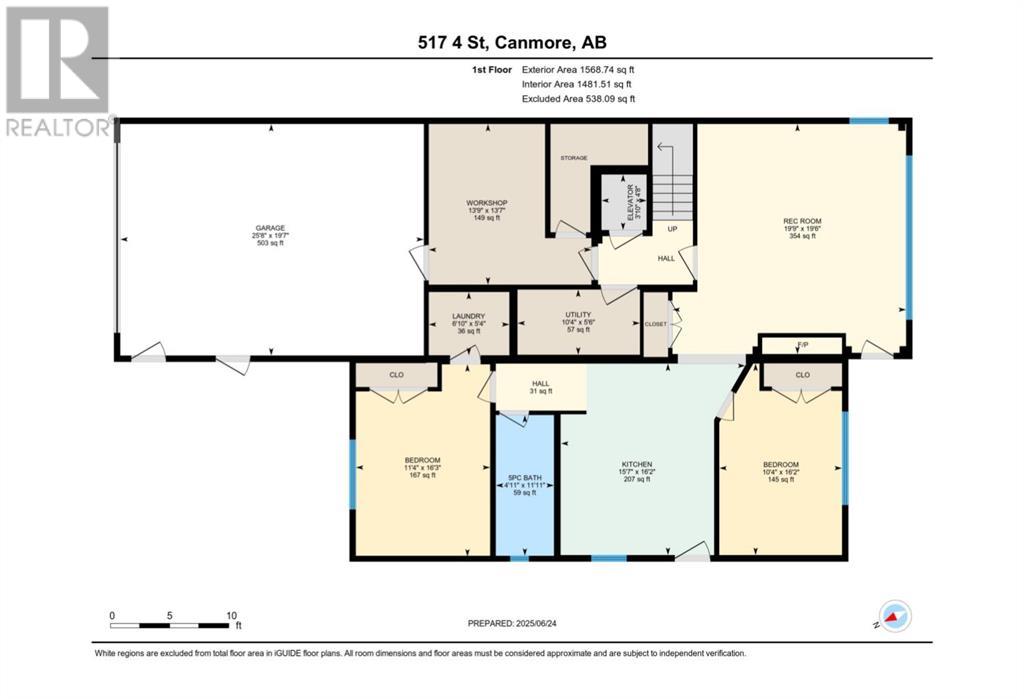 517 4th Street, Canmore, Alberta  T1W 2E7 - Photo 33 - A2233969