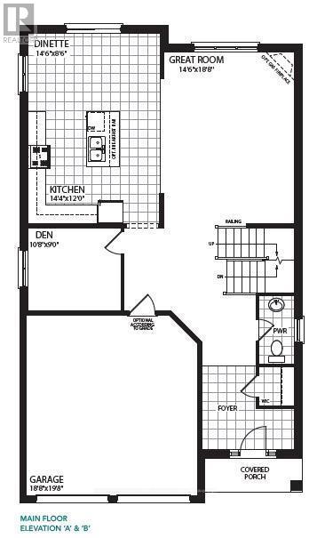 Lot 43 Orion Boulevard, Orillia, Ontario  L3V 6H2 - Photo 2 - S12273394