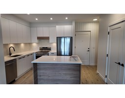 304 33920 BEST AVENUE, Mission, British Columbia