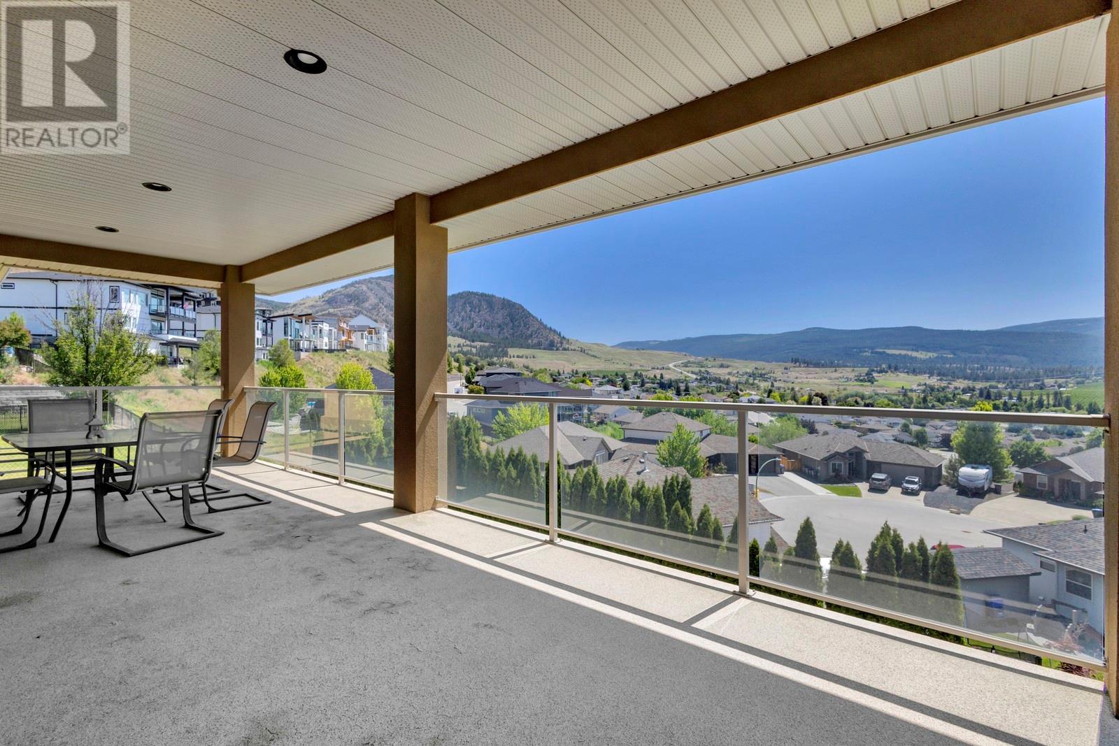Property at 1205 Loseth Drive image 2