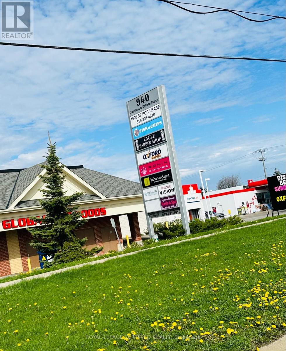 7-900 Jamieson Parkway, Cambridge, Ontario  N3C 4N6 - Photo 17 - X12274361