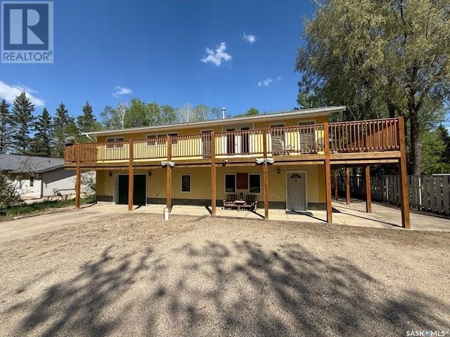 814 Sunny Street, Kamsack, Saskatchewan  S0A 1S0 - Photo 1 - SK012156